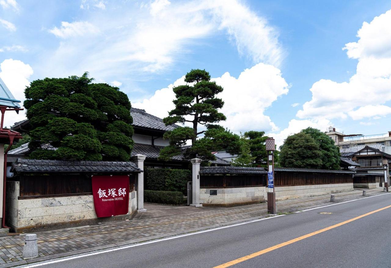 Nakagawa  Iizukatei酒店 外观 照片
